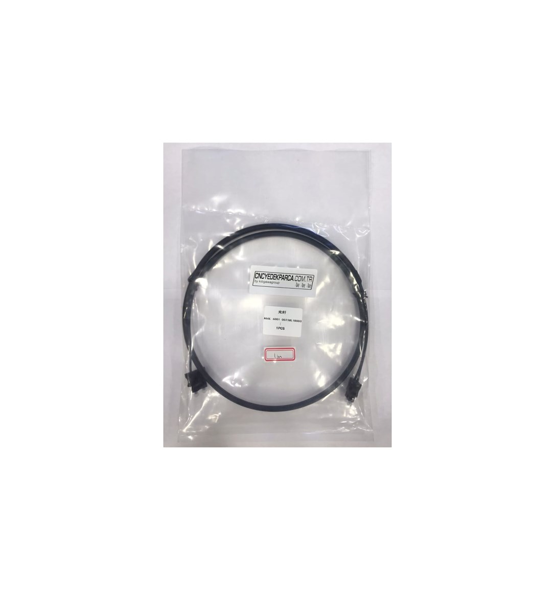A66L-6001-0026 1M OPTİK KABLO