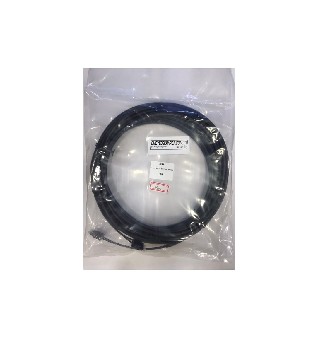 A66L-6001-0026 10M OPTİK KABLO