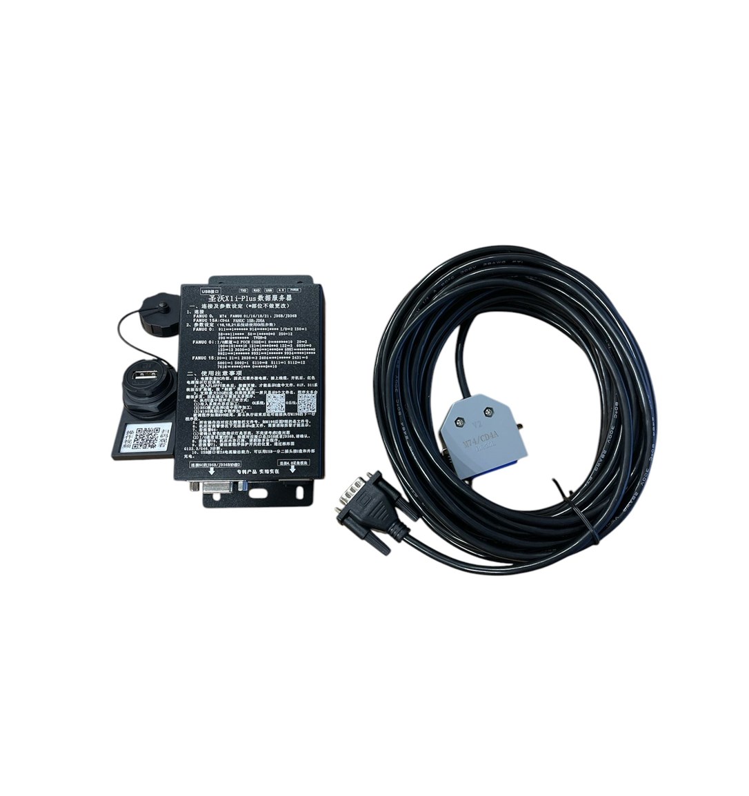 FANUC PROGRAM AKTARIM CİHAZI SUNWO-X1