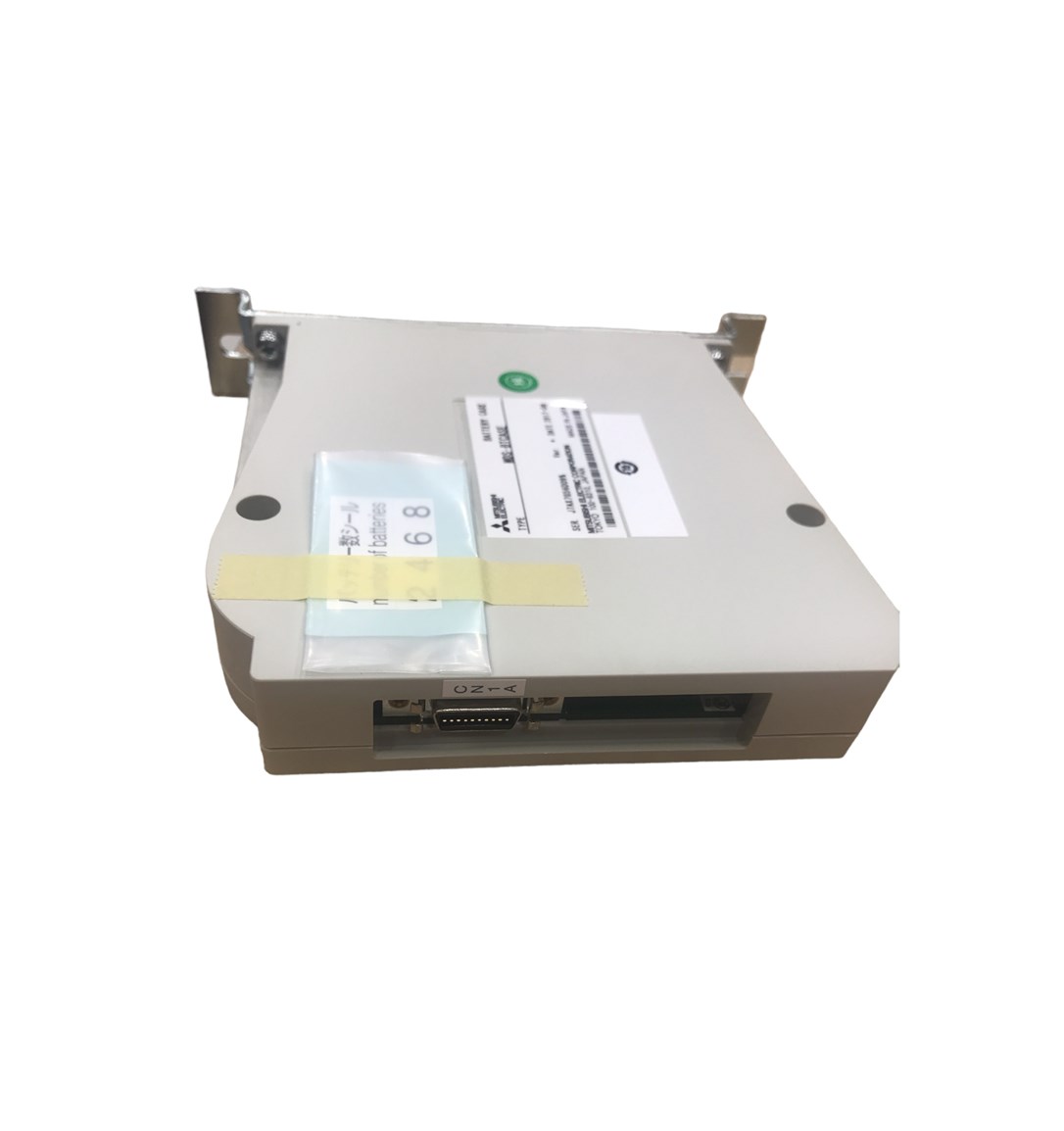 MITSUBISHI PİL KUTUSU MDS-BTCASE