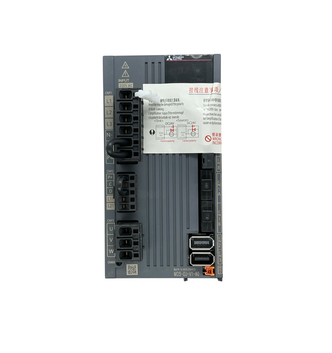 MITSUBISHI SERVO SÜRÜCÜ MDS-DJ-V1-80