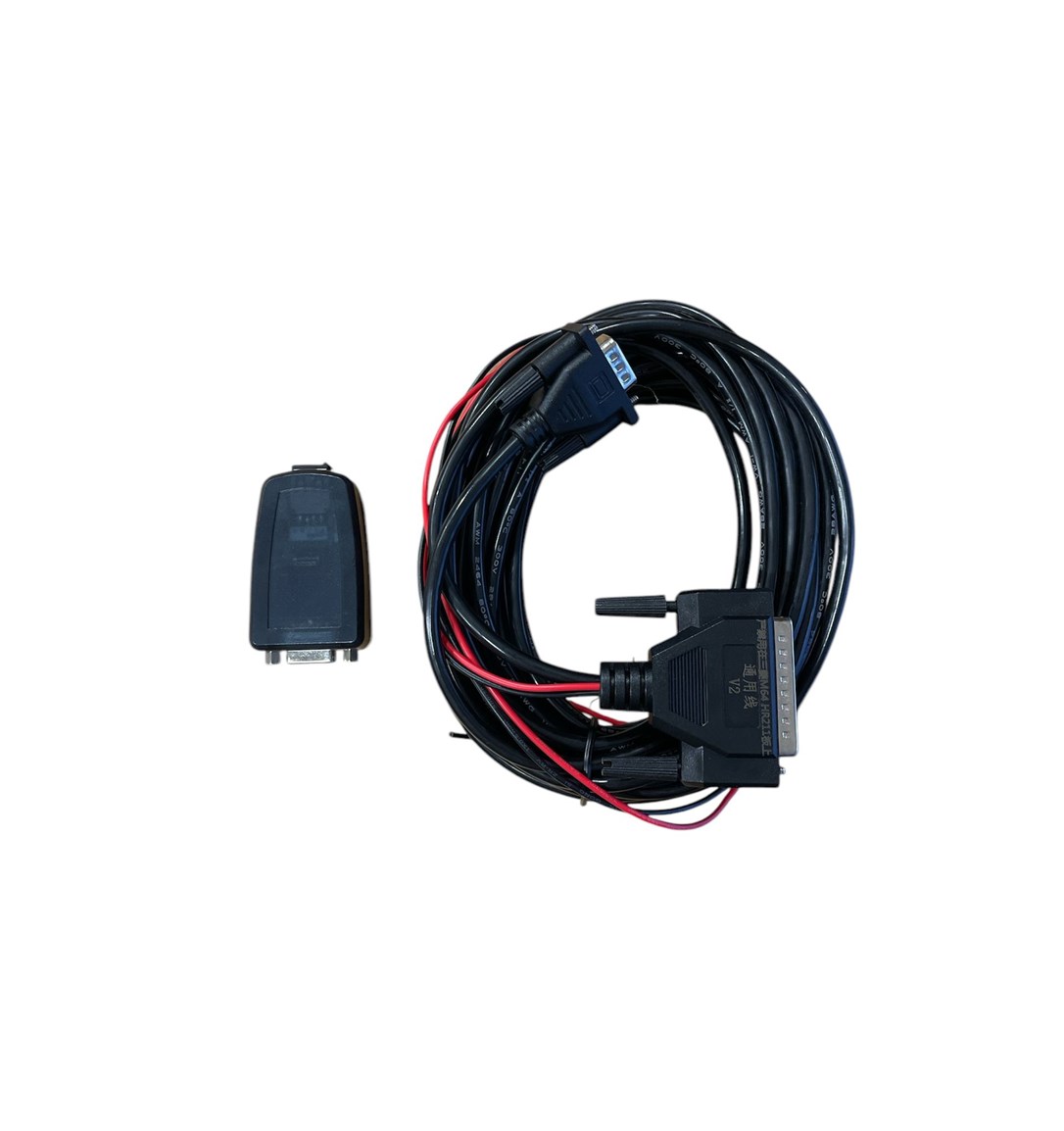 DNC RS232 PROGRAM AKTARIM CİHAZI SUNWO-X7