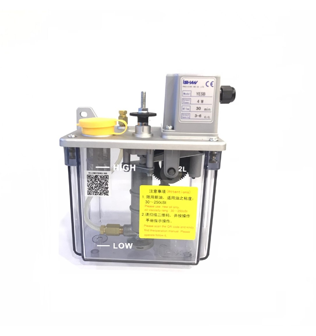 ISHAN YESB 220 VOLT YAĞLAMA ÜNİTESİ