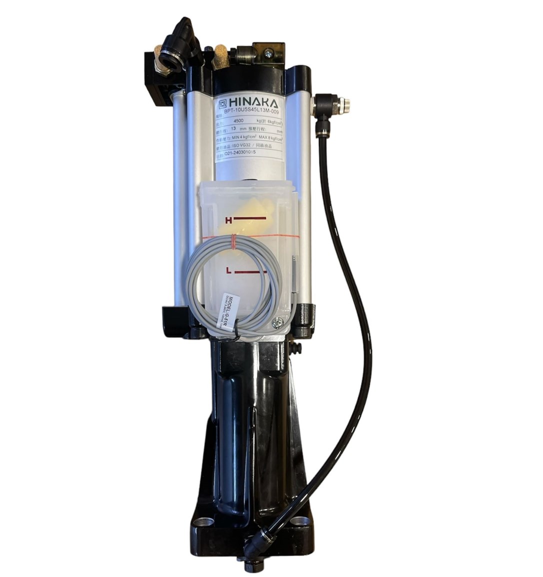 HINAKA CLUMP-UNCLUMP PİSTON