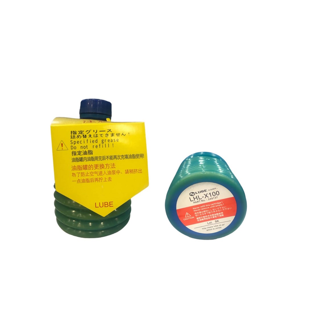 LUBE GRES YAĞI KARTUŞU LHL-X100