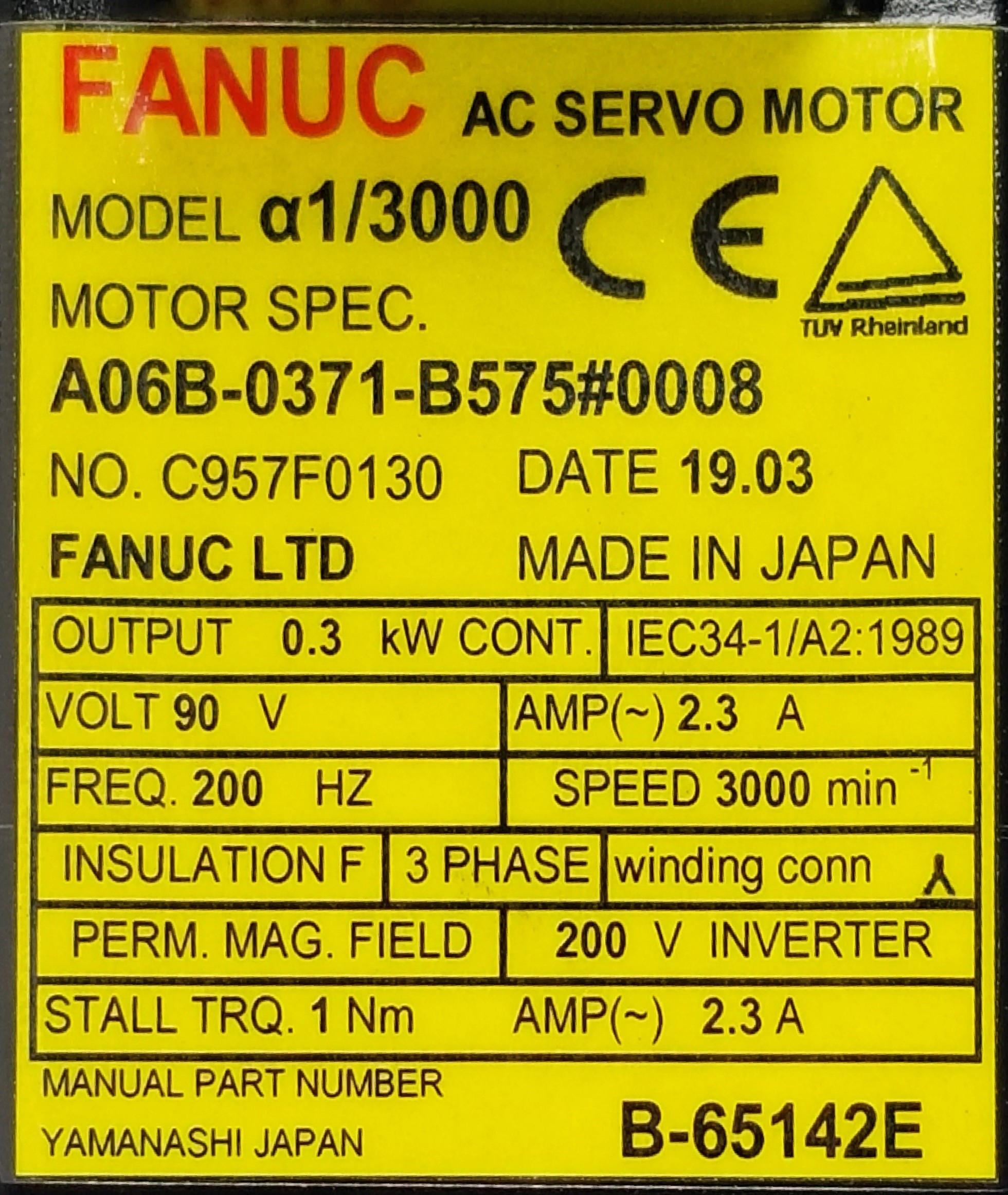 A06B-0371-B575 Fanuc Servo Motor